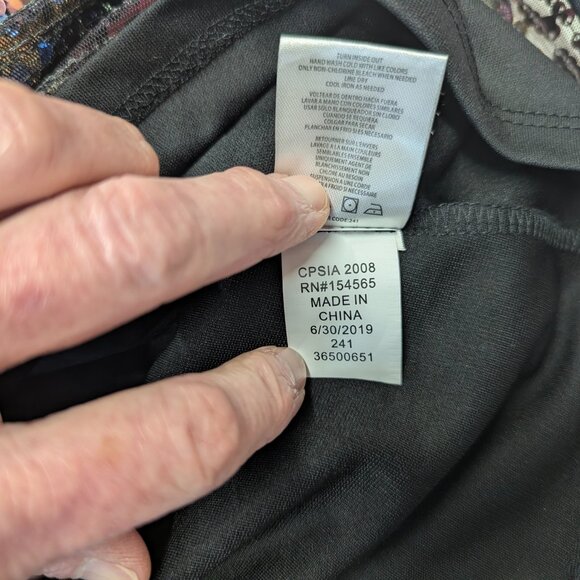 NWT BCBGirls Sparkly Tunic Style Dress - Picture 10 of 15